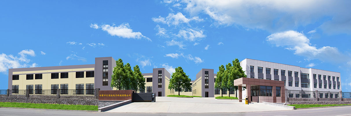 bwin·必赢(中国)唯一官方网站